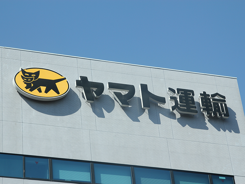 【中古】 組織の〈重さ〉 日本的企業組織の再点検/日経ＢＰＭ（日本経済新聞出版本部）/沼上幹 41J26tlspZL._UF350,350_QL50_.jpg