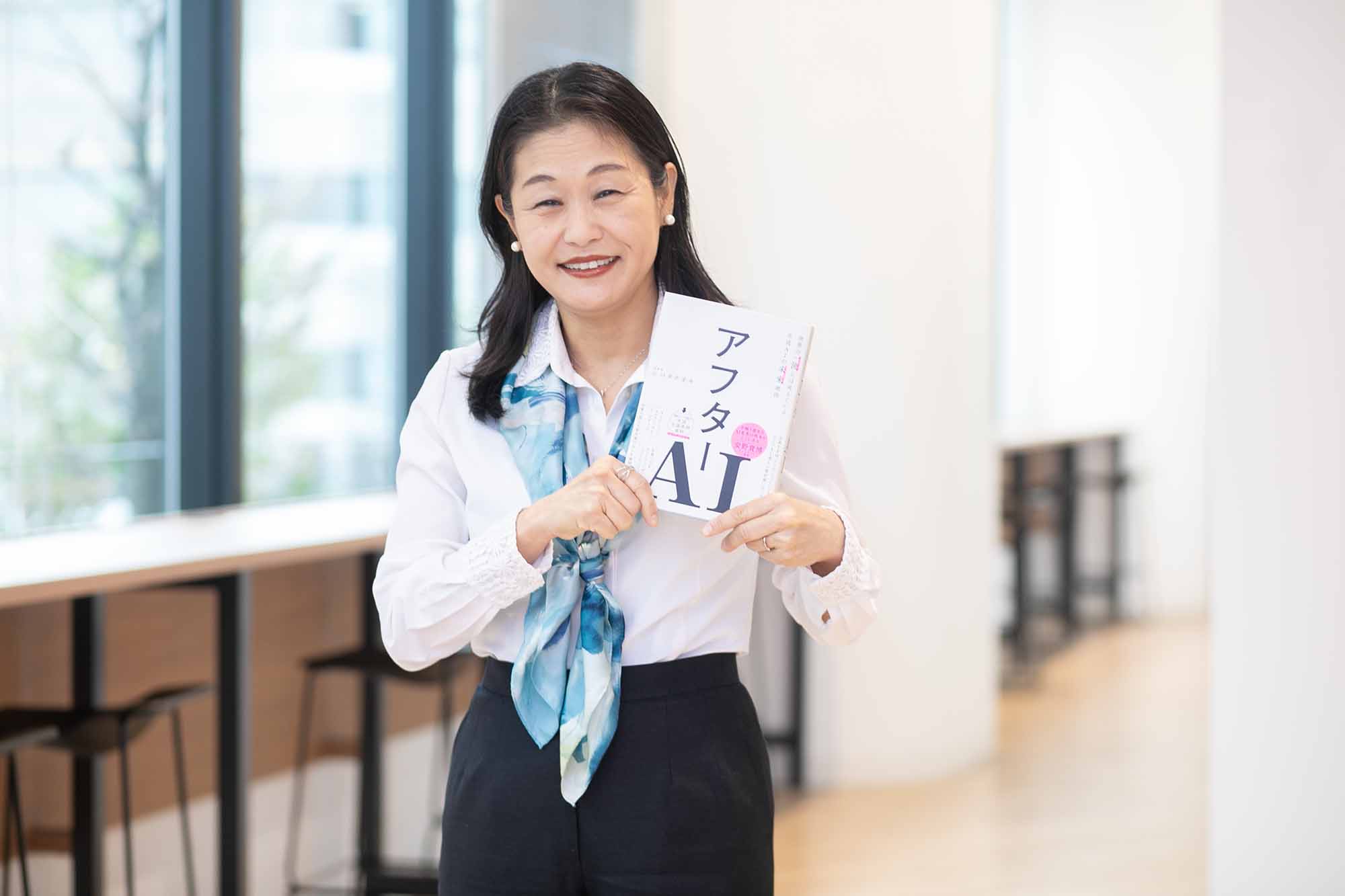 「『経営』という職種はAIに代替されるものではない」