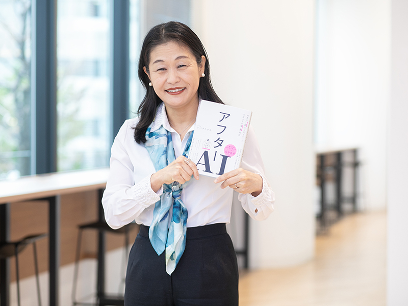 「ビジネス書グランプリ」グロービス経営大学院賞『アフターAI』はなぜ選ばれたか