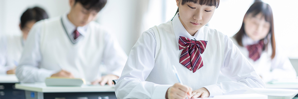 教育投資の経済学