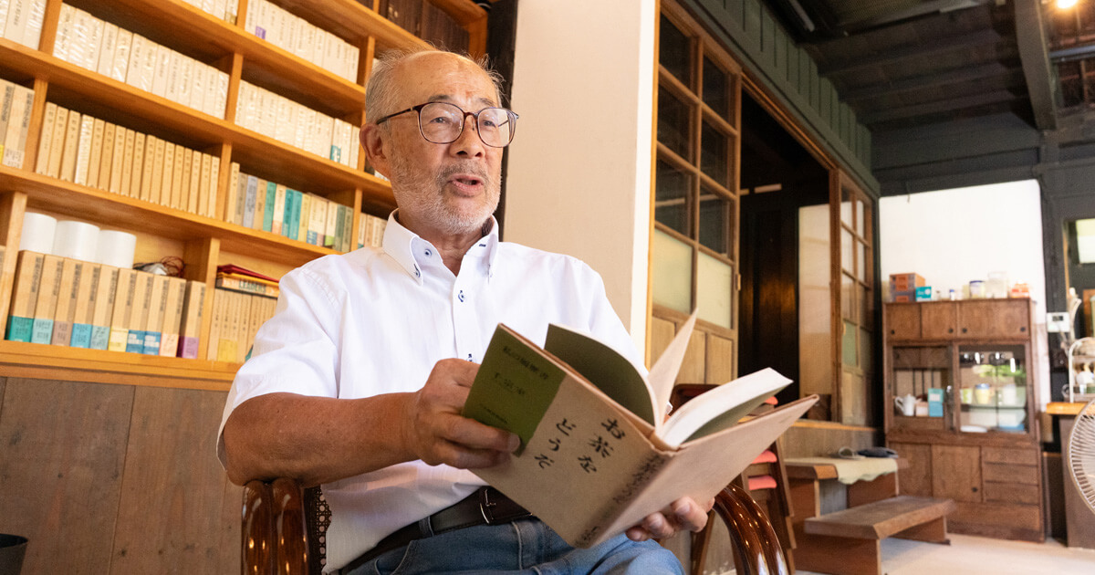 早稲田大学・大滝令嗣名誉教授、自ら設計・改装した茶室でリーダー研修