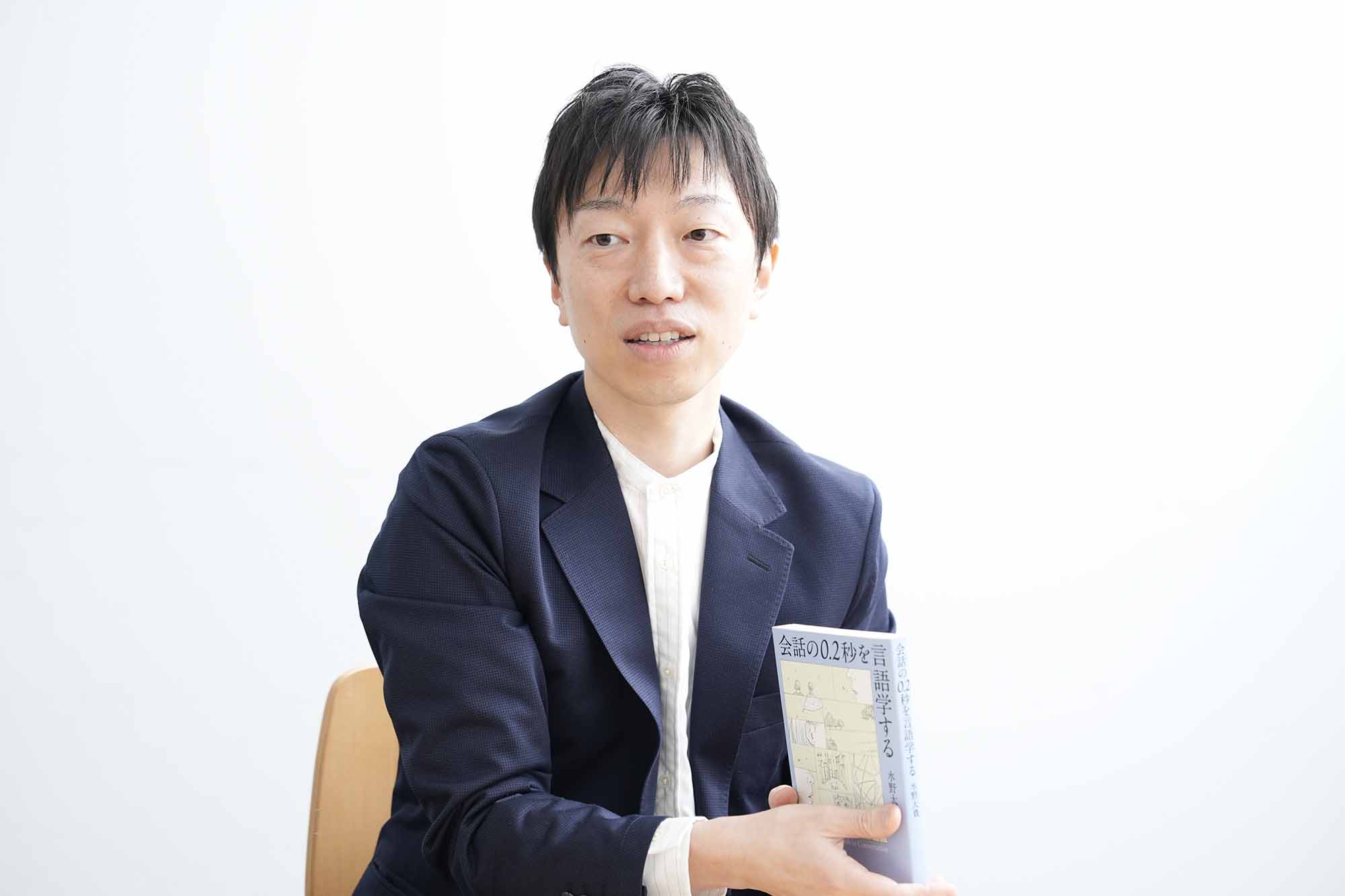 「『会話の0.2秒を言語学する』は言語学にちょっと興味があるという人にこそ薦めたい本」と、猪原さん。