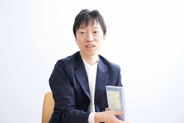 「『会話の0.2秒を言語学する』は言語学にちょっと興味があるという人にこそ薦めたい本」と、猪原さん。 「『会話の0.2秒を言語学する』は言語学にちょっと興味があるという人にこそ薦めたい本」と、猪原さん。