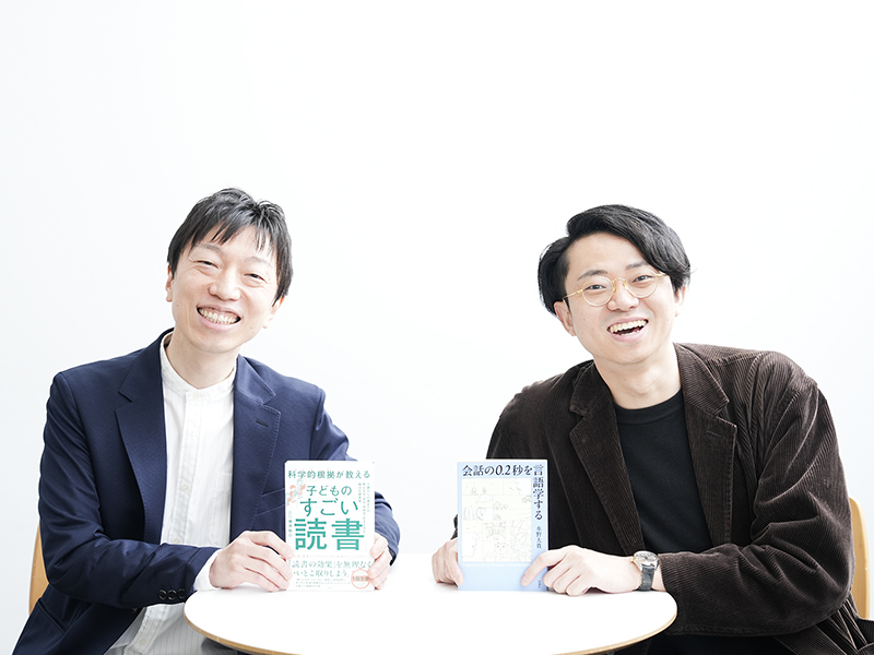 「ゆる言語学ラジオ」はミステリー小説？　本当は多様な「分かりやすさ」