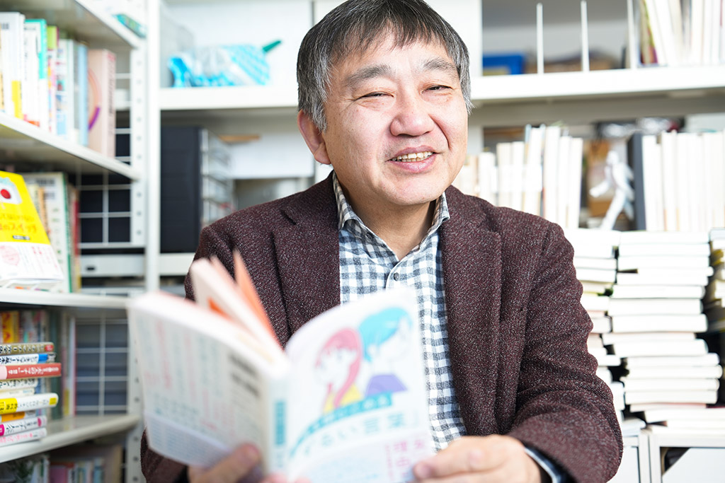 「『男らしさ』『女らしさ』のほか、『男は度胸、女は愛嬌』『男気』『女子力』なども、もはや今にフィットしない禁句でしょうね」