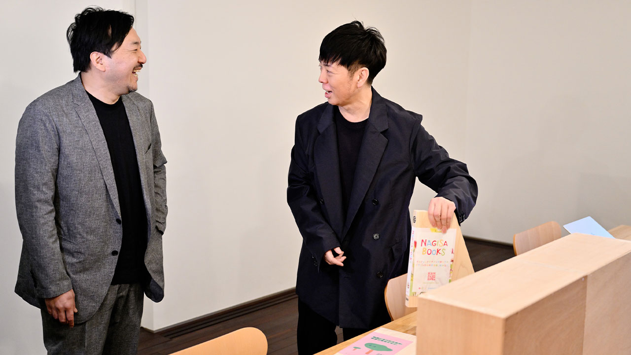 （写真：大槻純一、以下同）