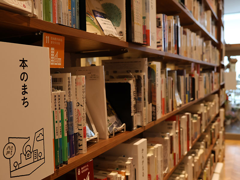 図解 最高の戦略教科書 孫子 | 日経BOOKプラス