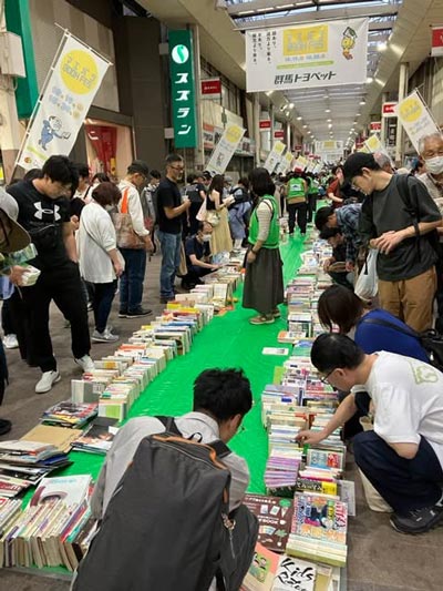 前橋ブックフェスの様子（写真＝清野 由美）