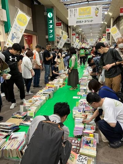 前橋ブックフェスの様子(写真=清野 由美)