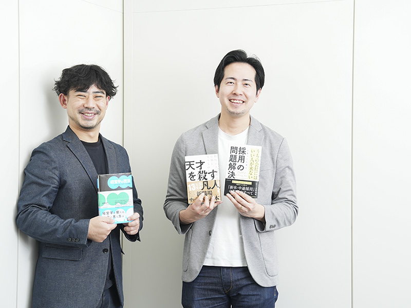 北野唯我×舟津昌平　AIは採用活動でも人に取って代わるのか