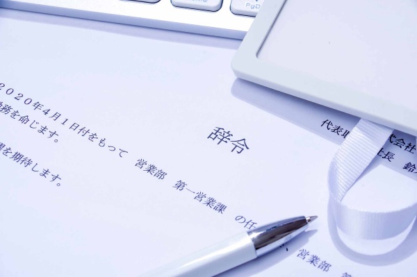 人材の配置換えや人事異動には2つの目的がある(写真:琢也 栂/stock.adobe.com)