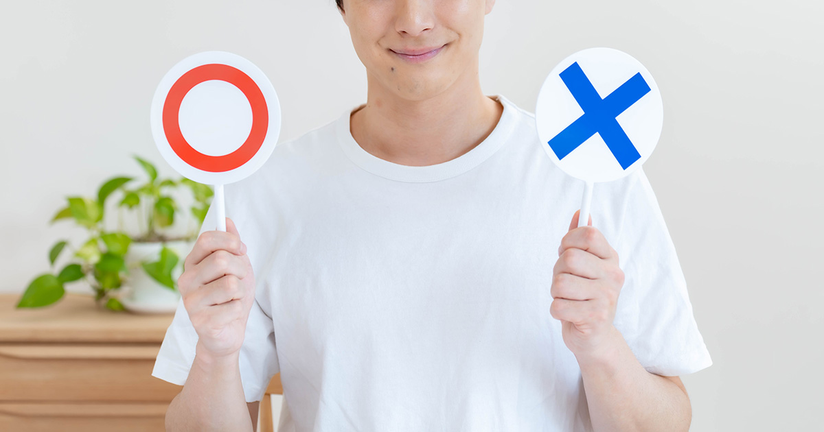 （写真：ponta1414／stock.adobe.com）