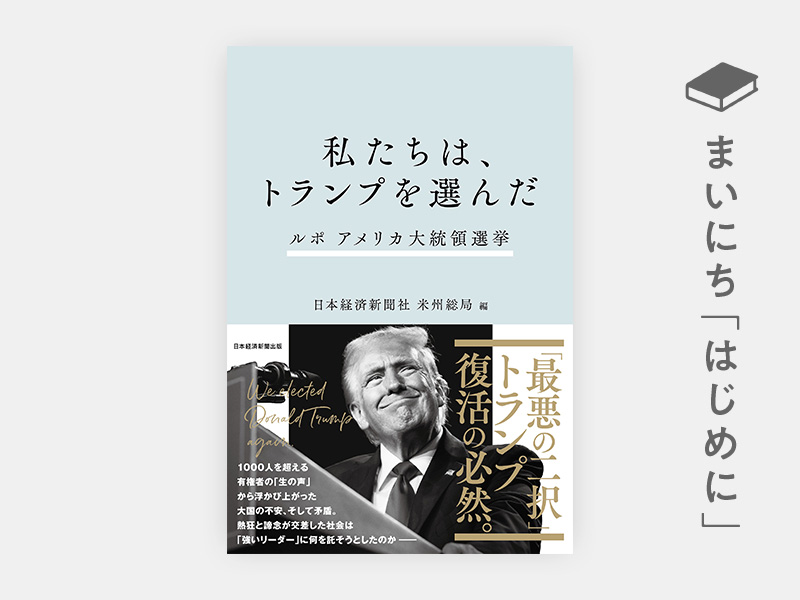 top_s.jpg?__scale=w:600,h:450&