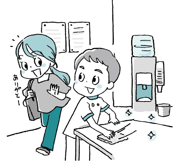 (イラスト:春原弥生)