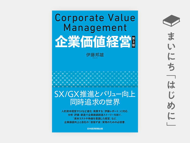 top_s.jpg?__scale=w:600,h:450&