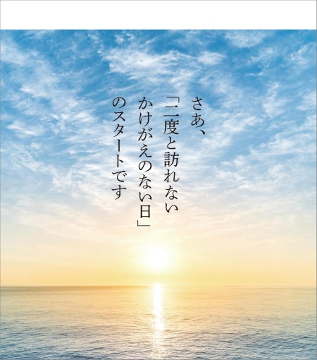 (写真:iStock.com/Donald34)