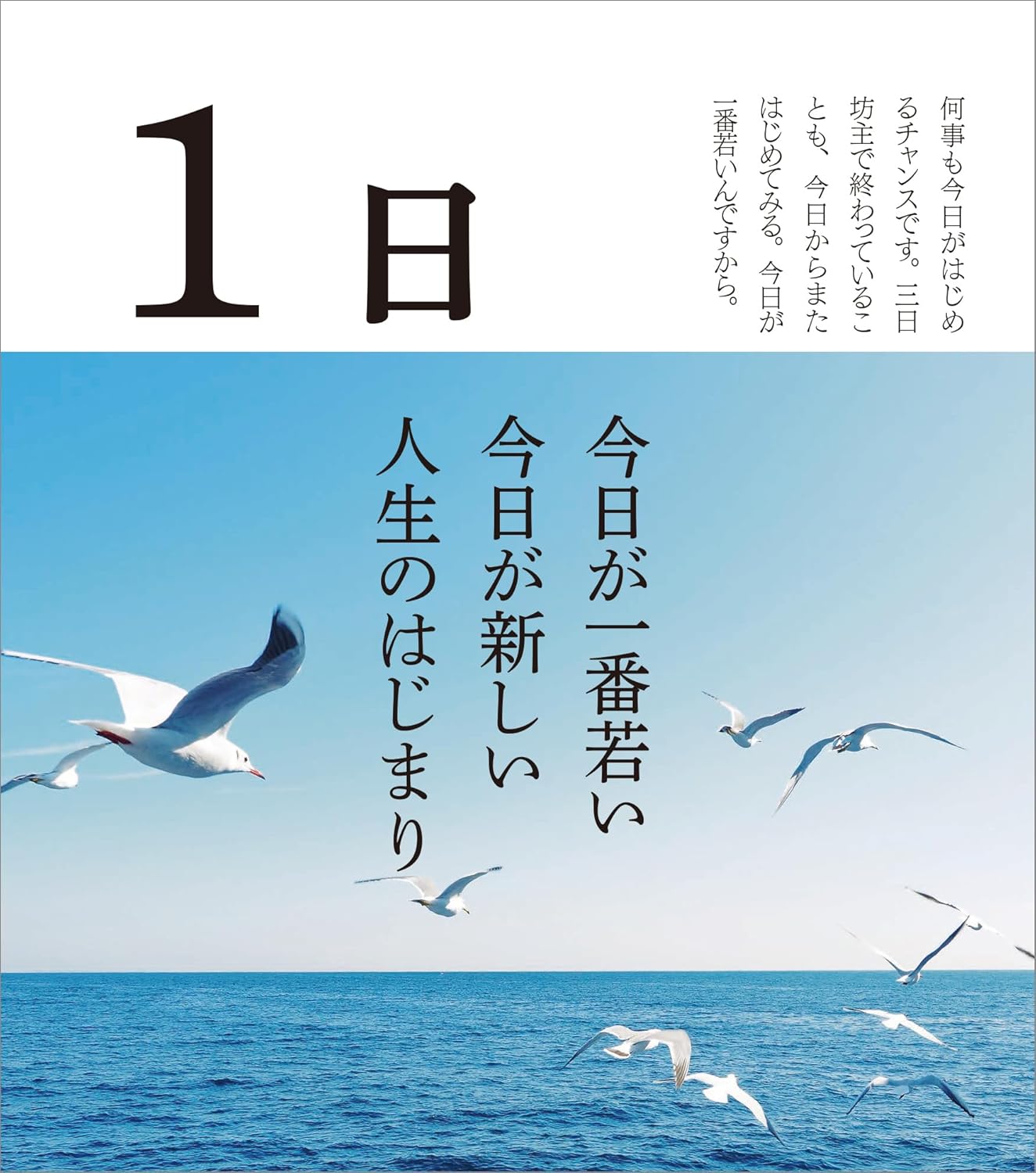 （写真：iStock.com/tabaco）