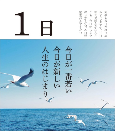 (写真:iStock.com/tabaco)