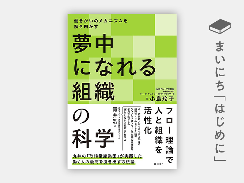 マネー経済本28冊 マネー経済本28冊 マネー経済本28冊 ビジネス・経済 本 通販