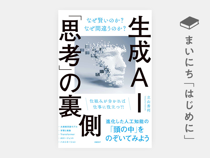 top_s.jpg?__scale=w:600,h:450&