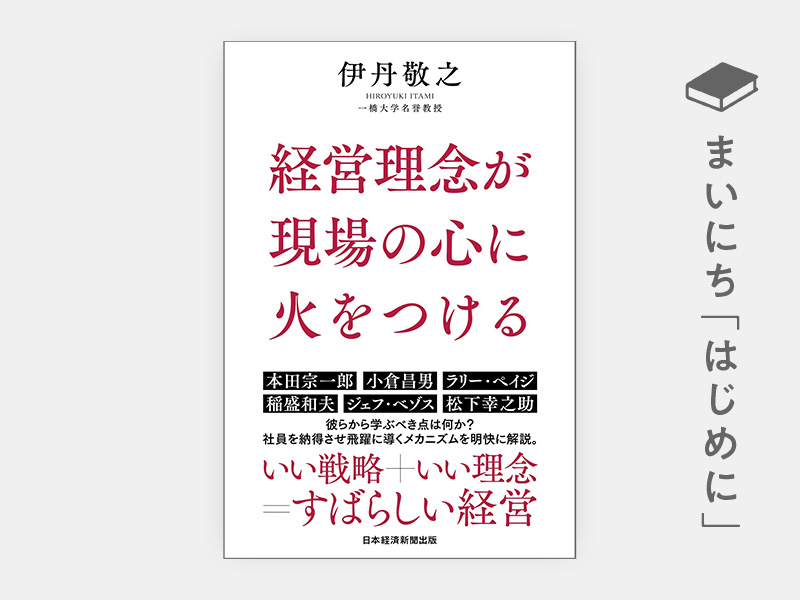 経済価値ベースのソルベンシー規制への対応 414rEf953xL.jpg_BO30,255,255,