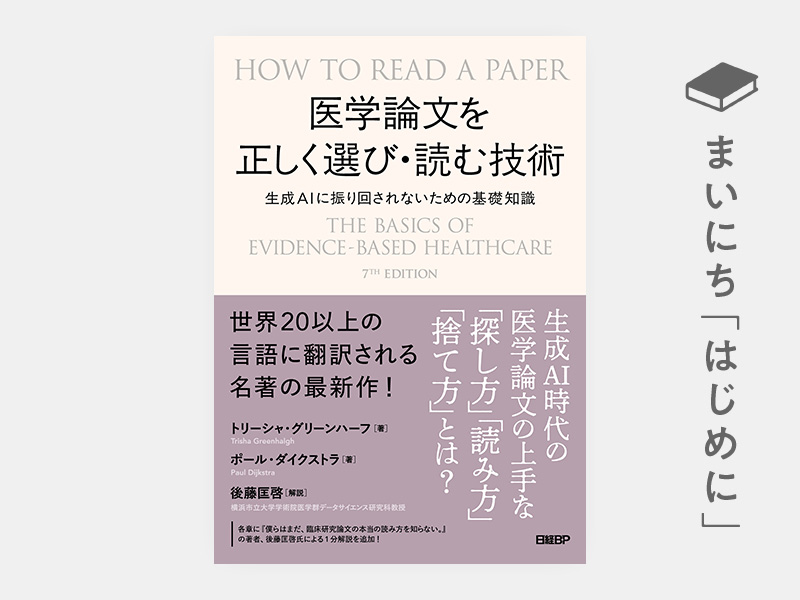 top_s.jpg?__scale=w:600,h:450&