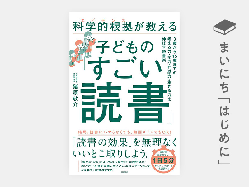 実践 企業・事業再生ハンドブック 実践 企業・事業再生ハンドブック | KPMG FAS |本 | 通販 | Amazon