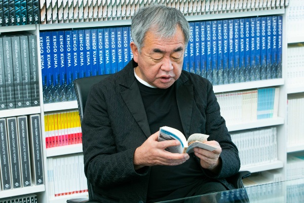 吉田健一の「優雅と諦念」というフレーズは建築の仕事にも役立っています