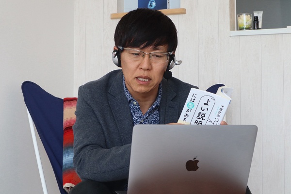 「いくら『親しく』なっても信頼が獲得できなければビジネスとしてアウトですよね」(土井さん) 「いくら『親しく』なっても信頼が獲得できなければビジネスとしてアウトですよね」(土井さん)