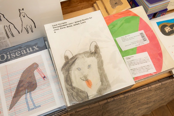 『Animal Books for Jaap, Zeno, Anna, Julian & Luca &』(Lous Martens著/Roma Publications) 『Animal Books for Jaap, Zeno, Anna, Julian & Luca &』(Lous Martens著/Roma Publications)