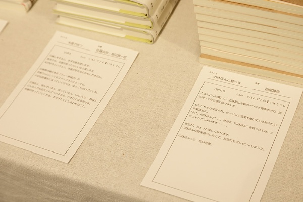 実際に本を買った人の推薦コメントなので説得力がある 実際に本を買った人の推薦コメントなので説得力がある