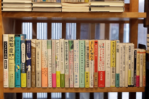 「心に寄り添う」本のコーナー 「心に寄り添う」本のコーナー
