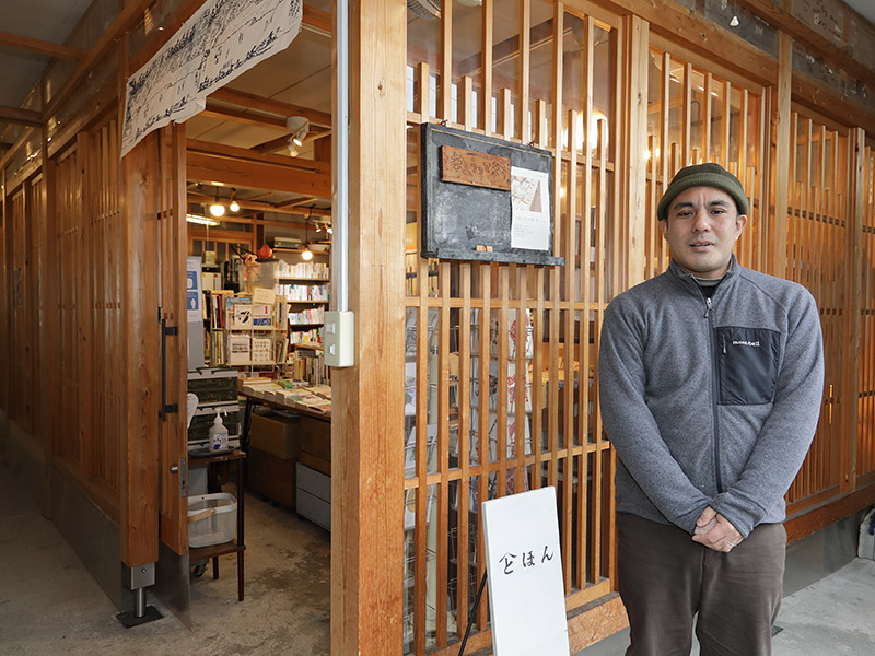 奈良・大和郡山　とほん　いろんなことが「本」につながる
