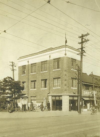 1931(昭和6)年頃の山陽堂書店(写真:山陽堂書店提供) 1931(昭和6)年頃の山陽堂書店(写真:山陽堂書店提供)