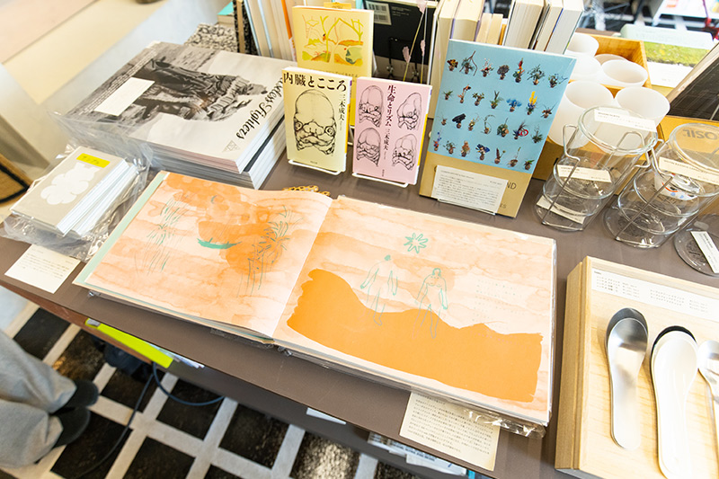【激レア!!保存状態良好】現代に生きるアーユルヴェーダ　平河出版社 東京・Zelt Bookstore 生きる力が湧いてくる本と道具たち | 日経