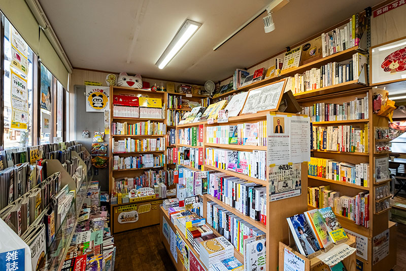 静岡県掛川・高久書店 「私は本屋が好きでしょうがない」 | 日経BOOKプラス