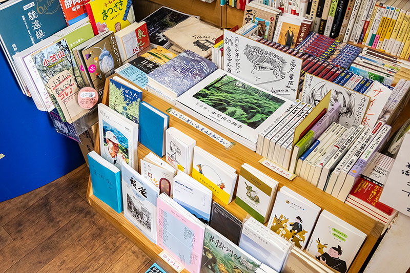 画像：静岡県掛川・高久書店 「私は本屋が好きでしょうがない