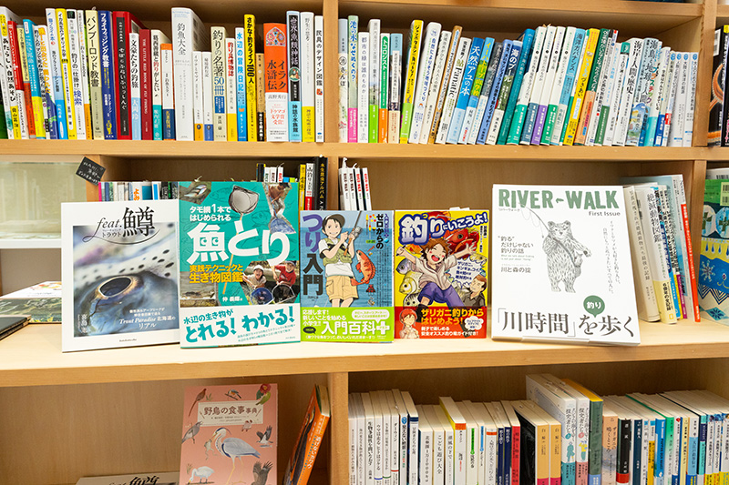 釣りをやってみたいけれど、きっかけがわからないという人向けの入門書や釣りの雑誌