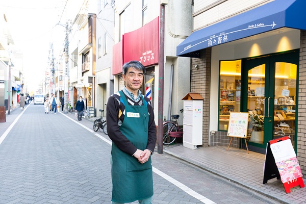街々書林は吉祥寺の「中道通り」にある。「中心部ほど混雑してなくて、この店をやるにはちょうどいいと思いました」 街々書林は吉祥寺の「中道通り」にある。「中心部ほど混雑してなくて、この店をやるにはちょうどいいと思いました」