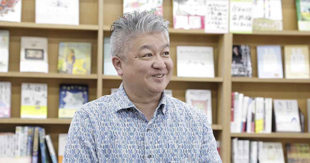 日経BOOKプラス
