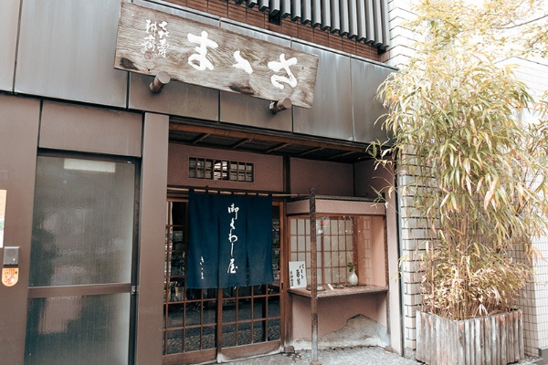 由井さんお薦めの和菓子店「ささま」 お菓子はPASSAGE bis!でも販売中 由井さんお薦めの和菓子店「ささま」 お菓子はPASSAGE bis!でも販売中