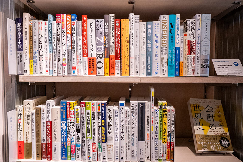 16.jpg?__scale=w:800,h:533&_sh