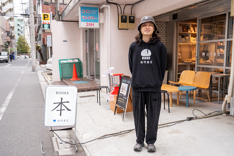 洋書 Retail Location A MicroScale Perspective 洋書 Retail Location A MicroScale Perspective 洋書 Retail Location