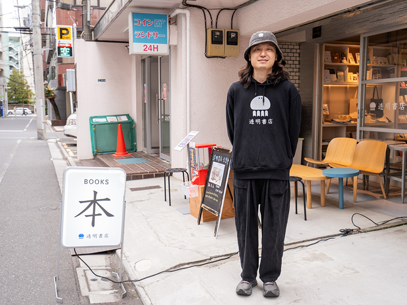 東京・蔵前　透明書店　「スモールビジネスの聖地」を目指す