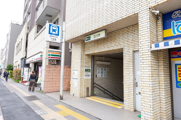都営三田線・千石駅。アンダンテはA4出口から徒歩2分 都営三田線・千石駅。アンダンテはA4出口から徒歩2分