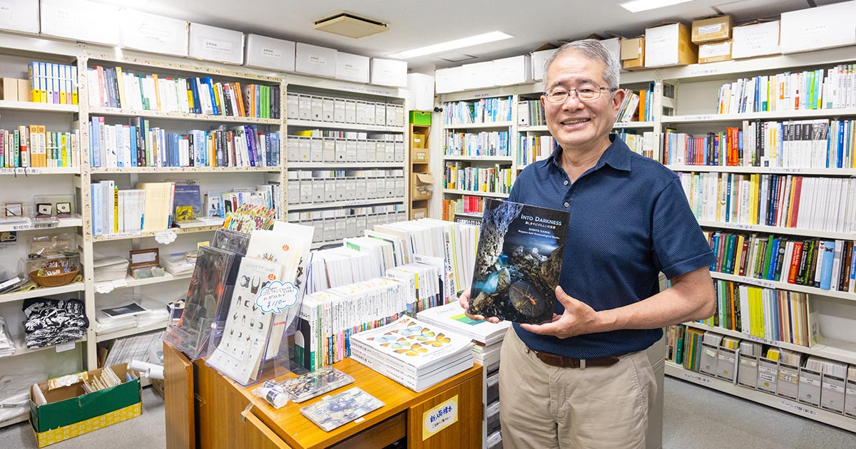 日経BOOKプラス