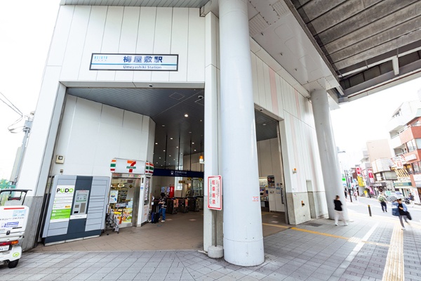 京浜急行梅屋敷駅。羽田空港へのアクセスが良いため、葉々社には旅の途中に立ち寄る人も多いそうだ 京浜急行梅屋敷駅。羽田空港へのアクセスが良いため、葉々社には旅の途中に立ち寄る人も多いそうだ