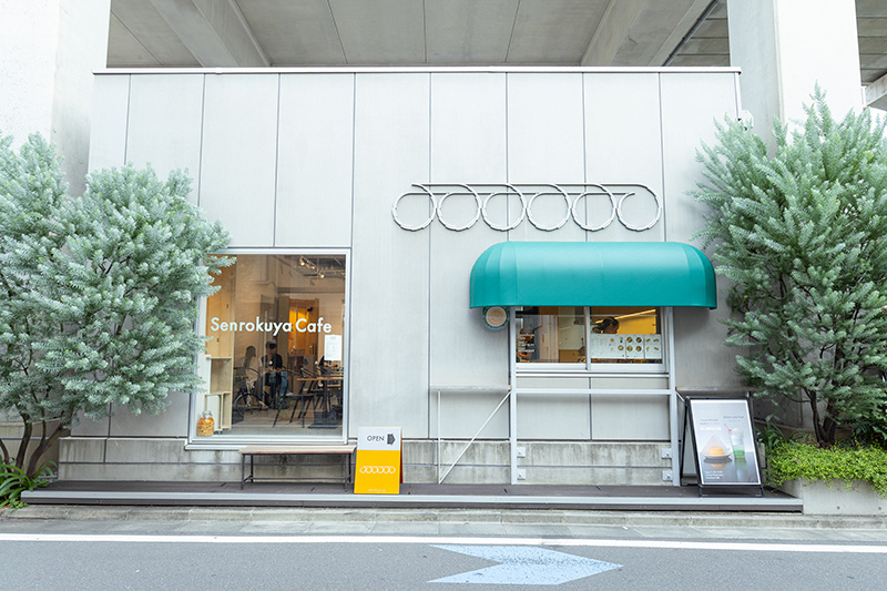梅屋敷ブックフェスタの会場となる仙六屋カフェ。梅屋敷駅に近い京浜急行のガード下にある