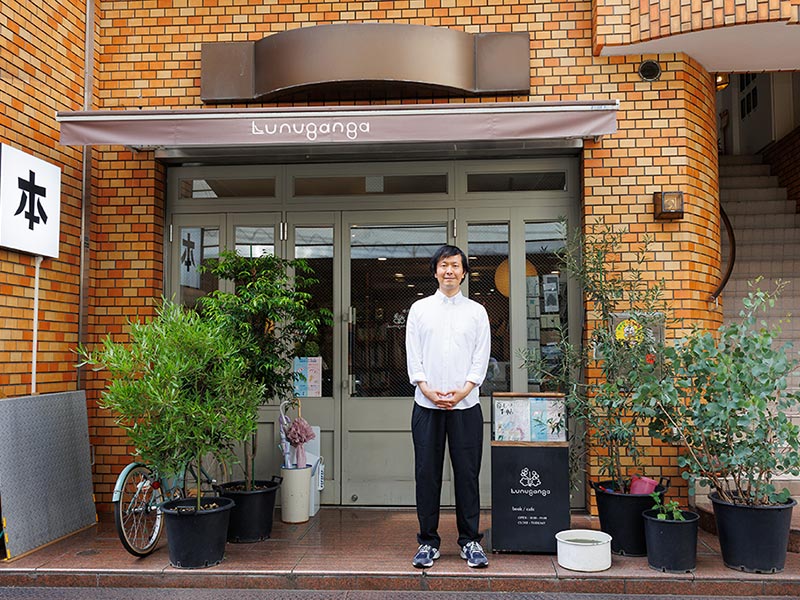 高松・本屋ルヌガンガ　今の時代に合う「街の書店」を目指して
