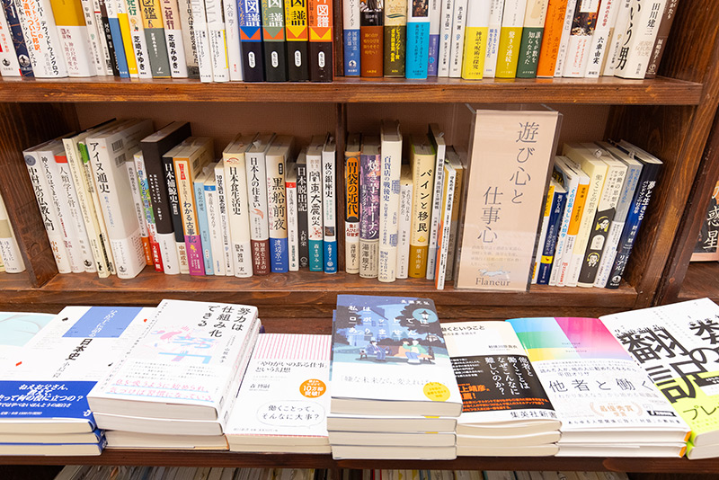 ビジネス書棚に、日経BPの新刊『努力は仕組み化できる』（山根承子著）を発見